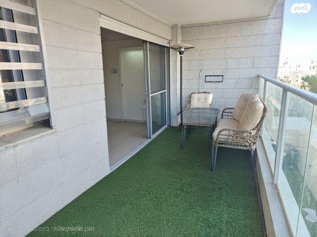 דירה, אליהו הנביא, פסגות אפק, ראש העין