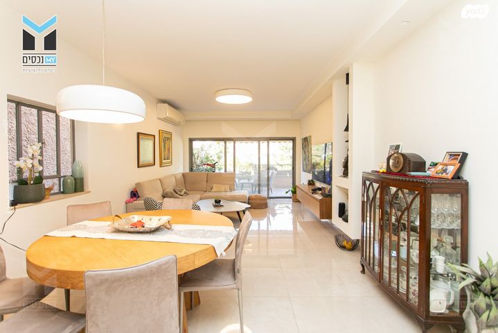 דירה, ארתור הנטקה, אחוזה, חיפה