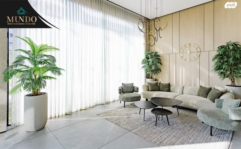 דירה, קציר, צריפין החדשה, באר יעקב