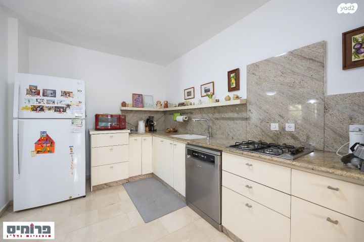 דירת גן, משה קול, בית הכרם, רמת בית הכרם, ירושלים