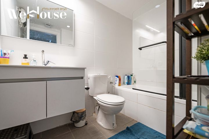 דירה, רב אלוף רפאל איתן, רמת אפעל, רמת גן