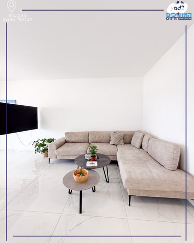 דירה, נתיבות