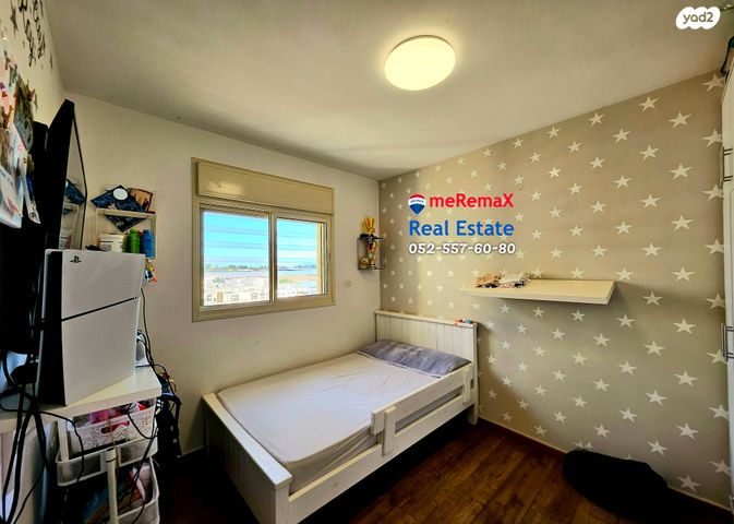 דירה, ספיר, רובע יזרעאל סביוני העמק, עפולה