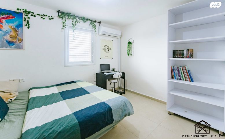 דירה, חרצית 1, גבעת האירוסים, נתניה