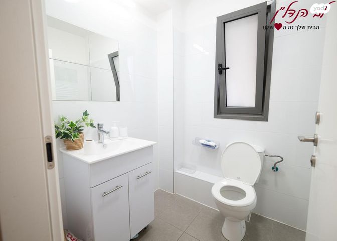 דירה, אלישע הנביא, הנביאים, מודיעין מכבים רעות