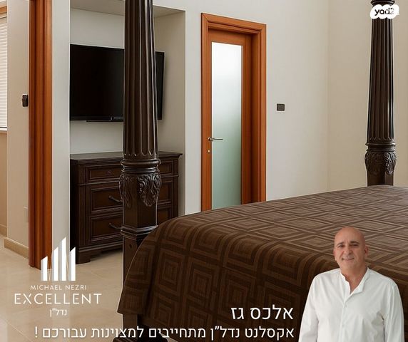 בית פרטי/ קוטג', אשדוד
