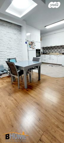 דירה, קדימה צורן