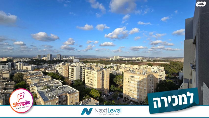 דירה, מרכז העיר, סביניה, הוותיקה, קרית ביאליק