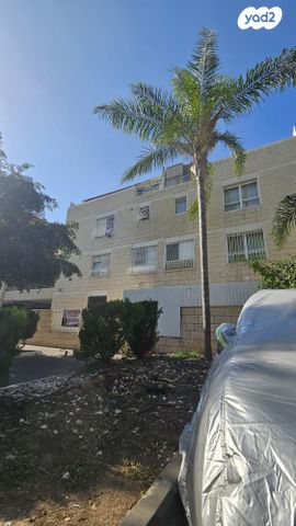 דירה, דוגית 8, קרית מנחם בגין, רמלה