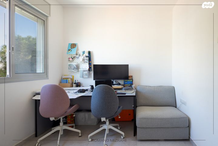 דירה, ההגנה, גבעת הרמבם, גבעתיים