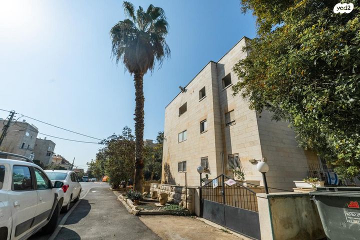 קורא הדורות 