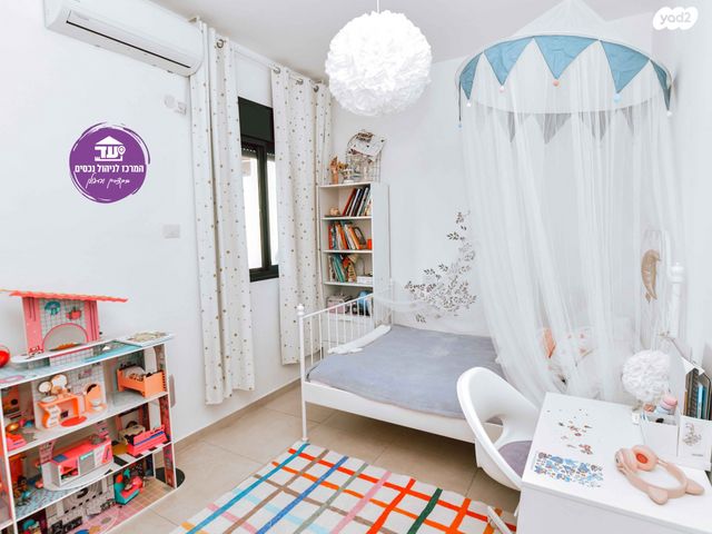 דו משפחתי, קצרין