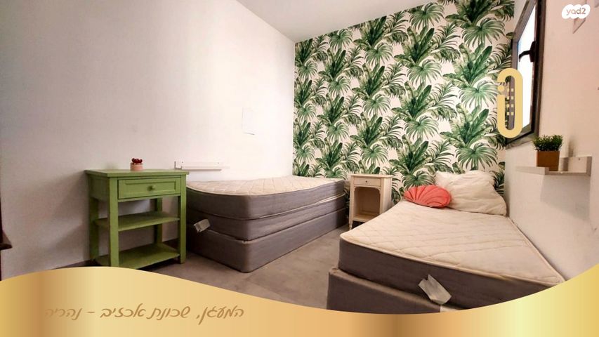 דירה, המעגן, אכזיב, נהריה