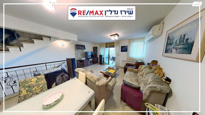 בית פרטי/ קוטג', פרץ ברנשטיין 24, רמת שרת, ירושלים