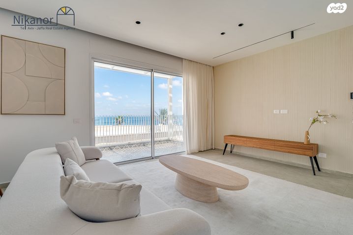 דירה, פחד יצחק, עג'מי, גבעת העליה, תל אביב יפו