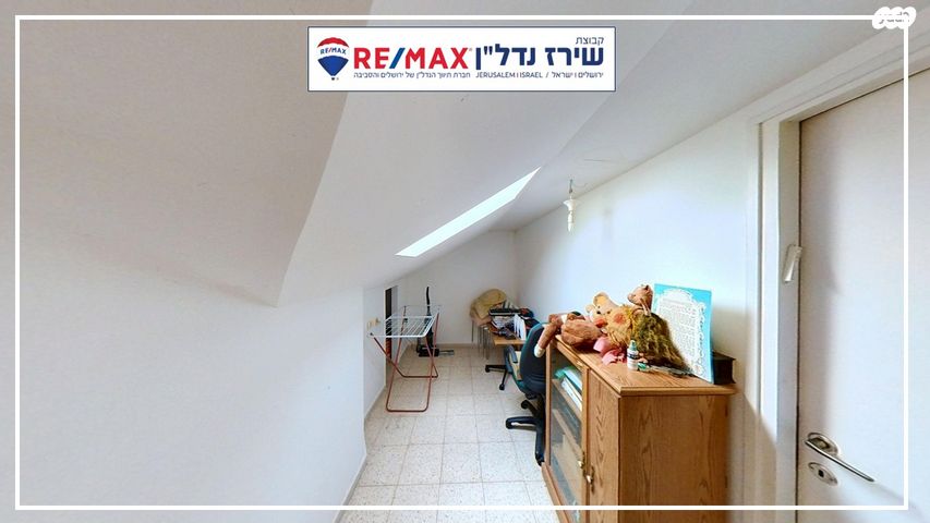 בית פרטי/ קוטג', פרץ ברנשטיין 24, רמת שרת, ירושלים