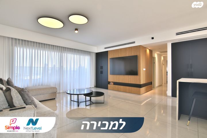 דירה, ש"י עגנון, משכנות האומנים, קרית מוצקין