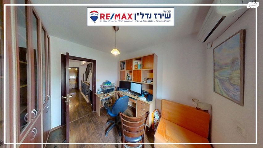 בית פרטי/ קוטג', פרץ ברנשטיין 24, רמת שרת, ירושלים