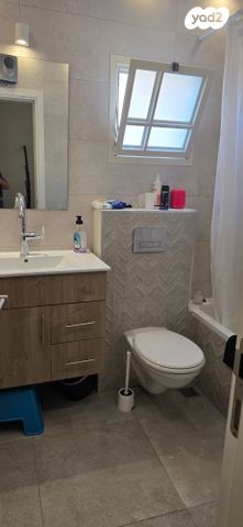 טריפלקס, גבעת רם, קרית אתא