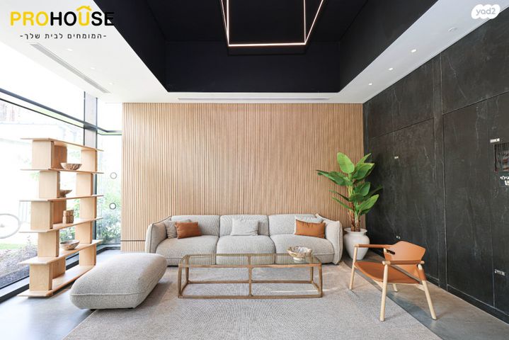 דירה, אבולעפיה 17, גבעת הרצל, אזור המלאכה יפו, תל אביב יפו