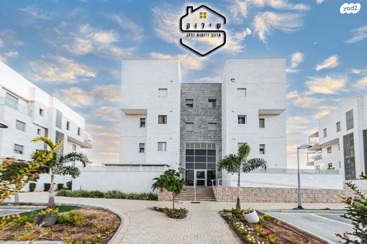 דירה, נחל תנינים, שקמים ואגמים, אשקלון