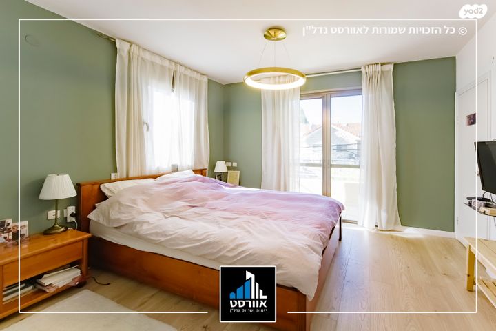 בית פרטי/ קוטג', קרית ביאליסטוק, יהוד מונוסון