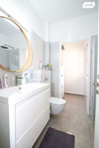 דירה, המגינים, מודיעין מכבים רעות