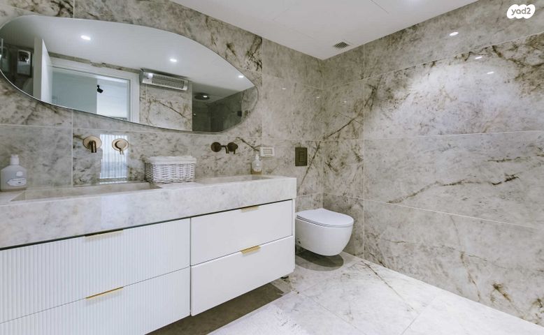 דירת גן, בית שמש