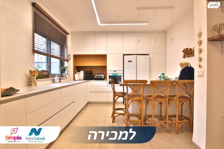 גבעת אלונים