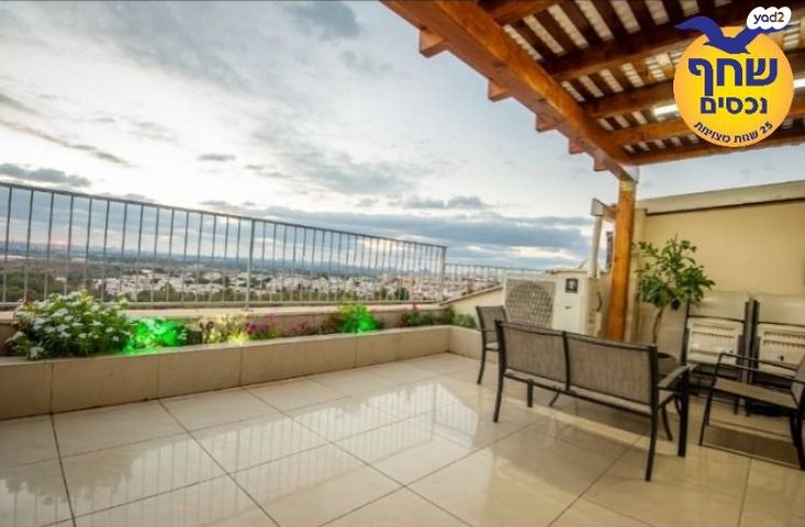 גג/ פנטהאוז, רבי יוסי בן קיסמא, אלעד, אלעד