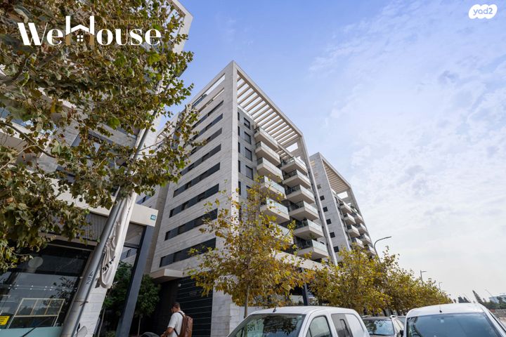 דירה, רב אלוף רפאל איתן, רמת אפעל, רמת גן