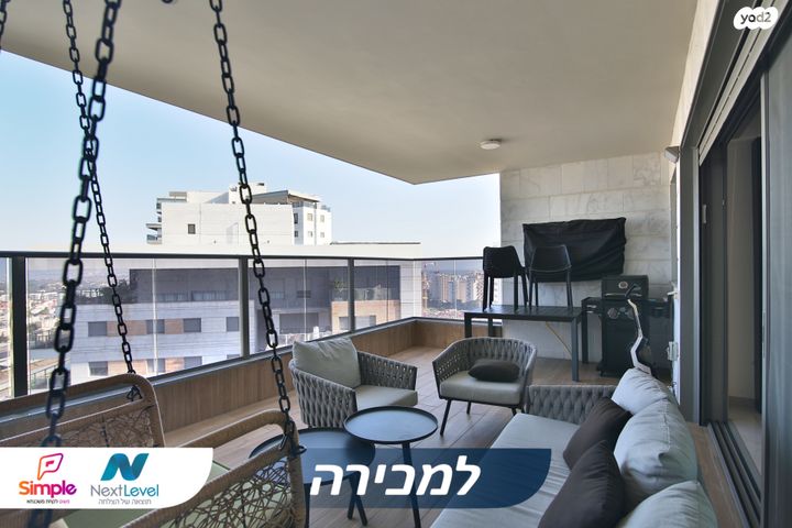 דירה, ש"י עגנון, משכנות האומנים, קרית מוצקין