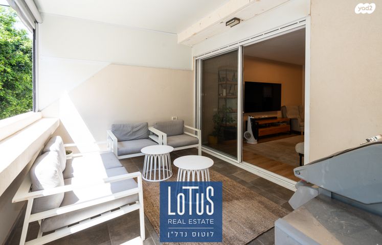 דירה, הרצליה