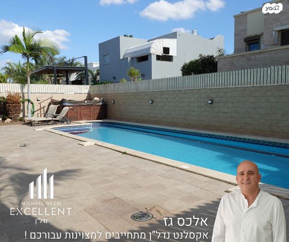 בית פרטי/ קוטג'