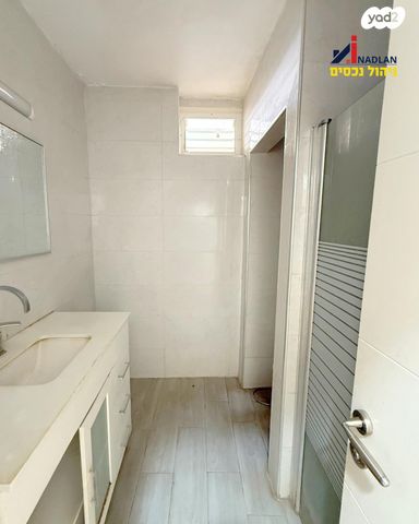 דירה, קנדי, אור עקיבא