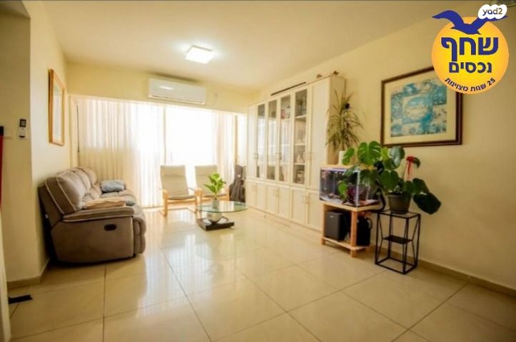 רבי יוסי בן קיסמא 