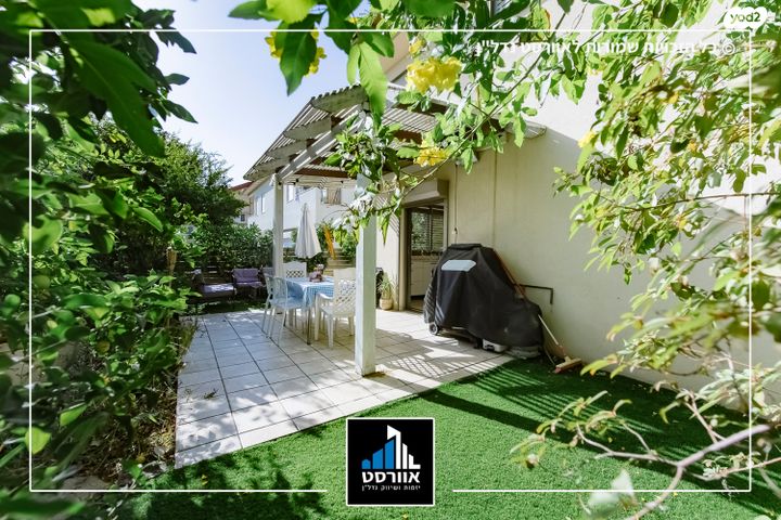 בית פרטי/ קוטג', קרית ביאליסטוק, יהוד מונוסון