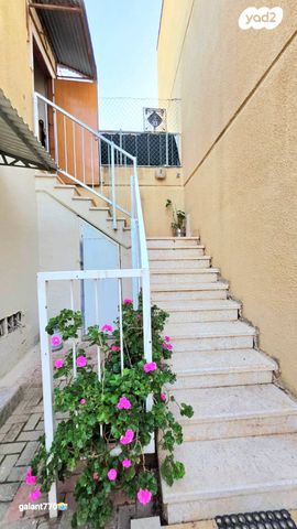 דירה, יצחק רבין, צפת