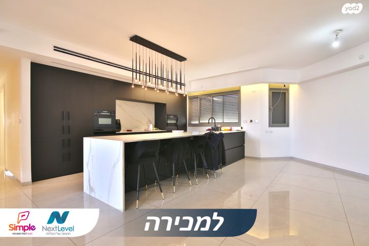 דירה, ש"י עגנון, משכנות האומנים, קרית מוצקין