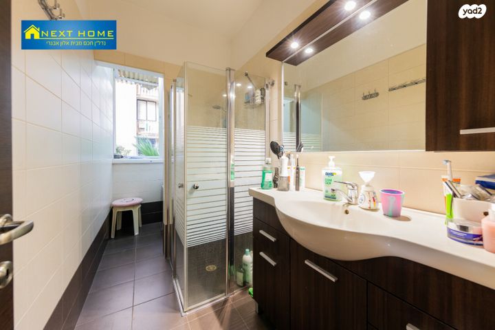 דירה, הרב קוק 47, צפון מערב מרכז העיר, נתניה