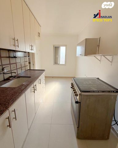 דירה, קנדי, אור עקיבא