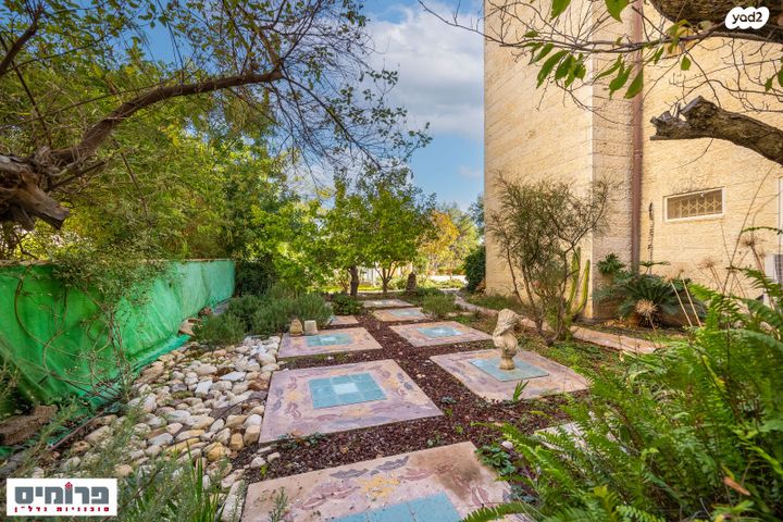 דירת גן, משה קול, בית הכרם, רמת בית הכרם, ירושלים