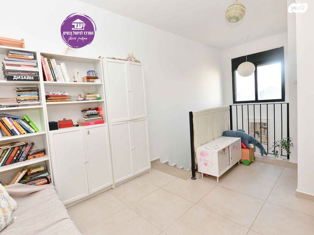 דו משפחתי, קצרין