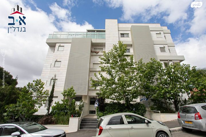 דירת גן, מרגלית, שמבור, חיפה