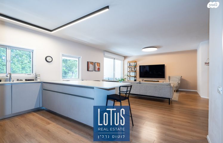 דירה, הרצליה