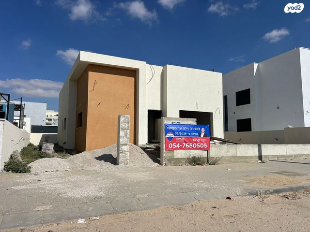 בית פרטי/ קוטג', הפארק, אופקים