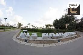 דירה, בירנית, לבנה, תל אביב יפו