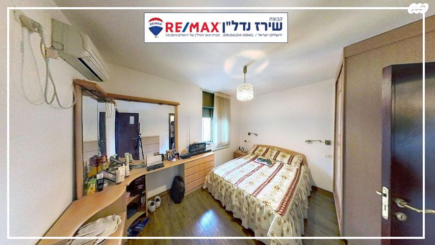 בית פרטי/ קוטג', פרץ ברנשטיין 24, רמת שרת, ירושלים