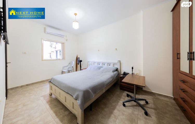 דירה, הרב קוק 47, צפון מערב מרכז העיר, נתניה