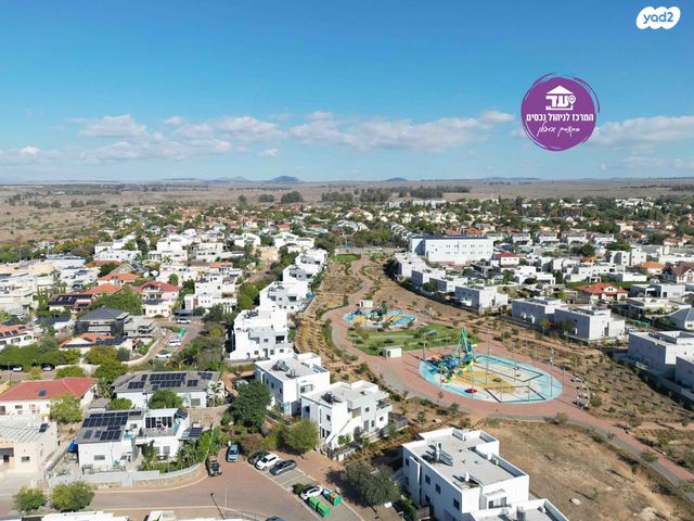 דו משפחתי, קצרין